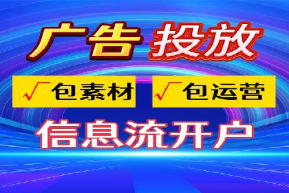 SEM托管服务案例：助力企业快速崛起